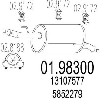 Глушитель MTS 01.98300