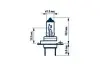 Автолампа H7 12V 55W PX26d Range Power 150 (к-кт 2 шт) NARVA 480712100 (фото 2)