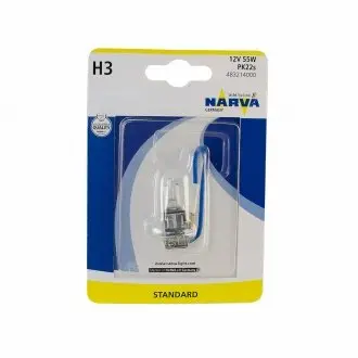 Лампа накаливания H3 12V 55W PK22s (выр-во) NARVA 48321B1