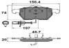 Тормозные колодки пер. Passat B5/Audi A4/A6 00-05 National NP2026 (фото 1)