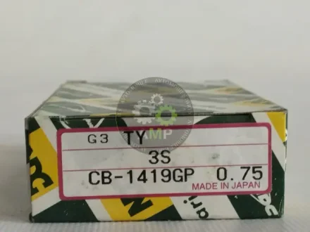 Вкладыши шатунные +0.75mm (к-кт на мотор) Toyota 1S, 2S, 3S, 4S, 5S, NDC CB1419GP-075