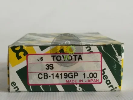 Вкладыши шатунные +1.00mm (к-кт на мотор) Toyota 1S, 2S, 3S, 4S, 5S, NDC CB1419GP-100