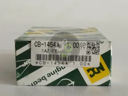 Вкладыши шатунные +1.00mm (к-кт на мотор) 1AZ-FE/2AZ-FE, NDC CB1454A-100