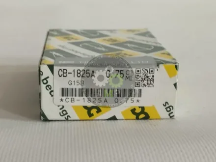 Вкладиші шатунові +0.75mm (к-кт на мотор) Mitsubishi G13B(NEW), G15B, 4G13, 4G15, NDC CB1825A-075
