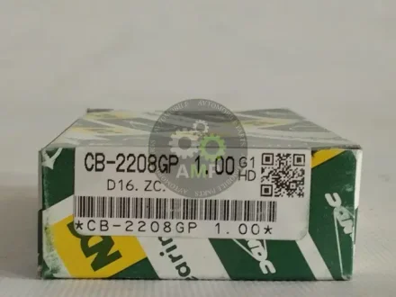 Вкладиші шатунові +1.00mm (к-кт на мотор) Honda D16A1, ZC, NDC CB2208GP-100