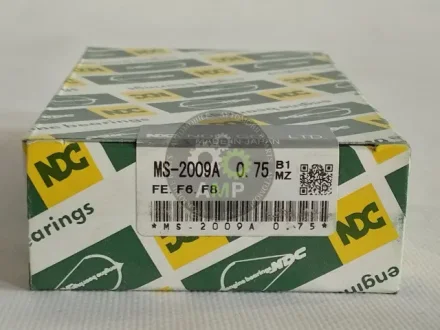 Вкладиші корінні +0.75mm (к-кт на мотор) Mazda F2, F6, F8(NEW), FE, NDC MS2009A-075