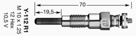 Свічка розжарювання NGK 1032