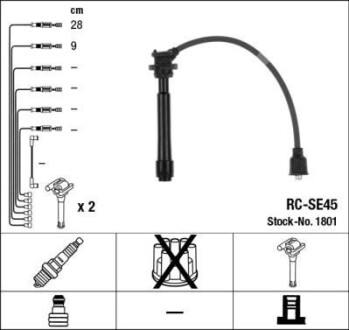 Датчик NGK 1801