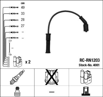 Комплект проводов зажигания NGK 4081