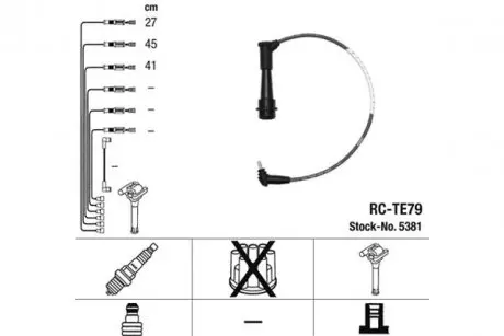 Комплект кабелів високовольтних NGK 5381
