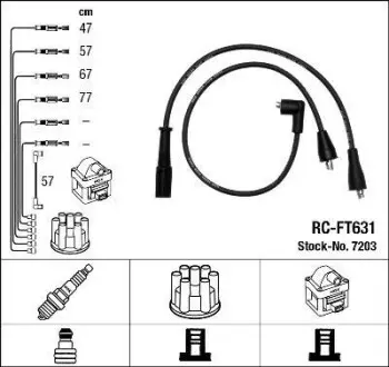 Комплект кабелів запалювання NGK 7203