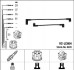 Комплект проводов зажигания NGK 8220 (фото 1)