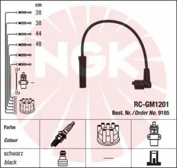 Кабель зажигания NGK RC-GM1201
