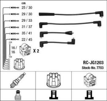 Кабель запалювання NGK RC-JG1203