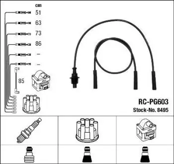 Кабель зажигания NGK RC-PG603