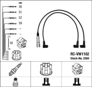 Кабель запалювання NGK RC-VW1102