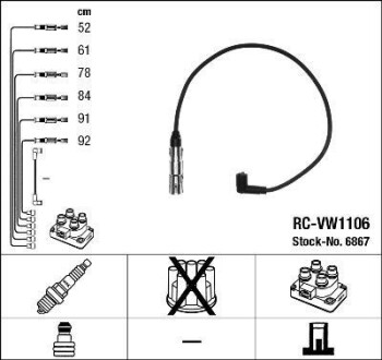 Кабель запалювання NGK RC-VW1106