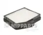 Фильтр салона NIPPARTS J1340502 (фото 1)