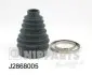 Пильовик приводу колеса NIPPARTS J2868005 (фото 1)