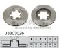Тормозной диск NIPPARTS J3303026 (фото 1)
