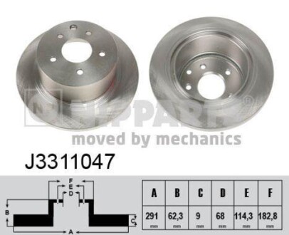 Тормозной диск NIPPARTS J3311047