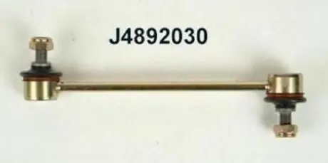 Тяга / Стійка стабілізатора NIPPARTS J4892030