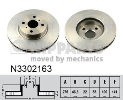 Диск тормозной NIPPARTS N3302163