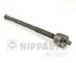 Рулевая тяга NIPPARTS N4842065 (фото 1)