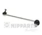 Тяга / Стойка стабилизатора NIPPARTS N4960529 (фото 1)