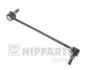 Тяга / Стійка стабілізатора NIPPARTS N4960530 (фото 1)