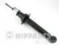 Амортизатор подвески NIPPARTS N5505019G (фото 1)