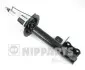 Амортизатор підвіски NIPPARTS N5520904G (фото 1)