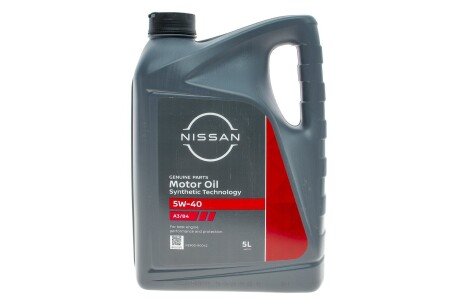 Масло моторное синтетическое "Motor Oil 5W-40" NISSAN KE900-90042