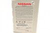 Олива 0W20 Motor Oil (1L) (SN/GF-5) NISSAN КЕ90090133 (фото 2)