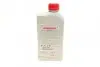 Олива 0W20 Motor Oil (1L) (SN/GF-5) NISSAN КЕ90090133 (фото 3)