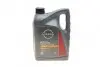 Олива 0W20 Motor Oil (5L) (SN/GF-5) NISSAN KE90090143 (фото 1)