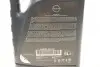 Олива 0W20 Motor Oil (5L) (SN/GF-5) NISSAN KE90090143 (фото 2)