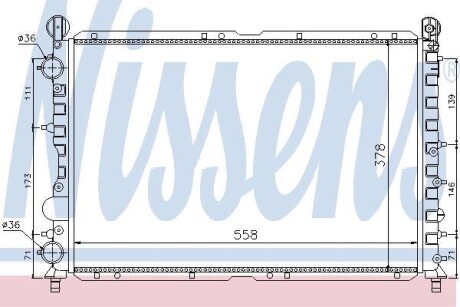 Радіатор охолодження NISSENS 60057