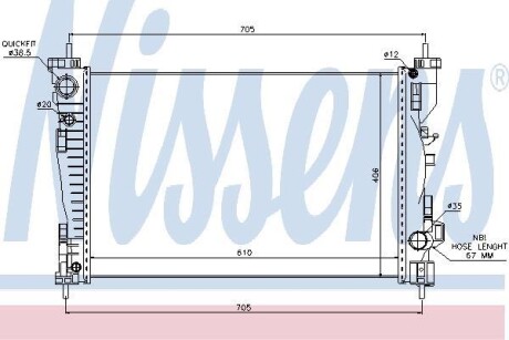 Радиатор NISSENS 60062