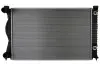 Радіатор охолодження двигуна First Fit NISSENS 60237A (фото 2)