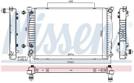 Радиатор NISSENS 60329