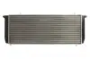 Радиатор охлаждения AUDI 100 (C3) (82-) 1.8 (выр-во) NISSENS 604201 (фото 2)