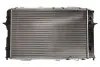 Радиатор охлаждения AUDI 100/A6 2.6-2.8 AT (выр-во) NISSENS 60476 (фото 2)