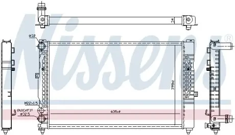 Радиатор NISSENS 60491