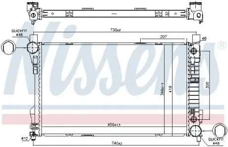 Радиатор охлаждения NISSENS 606015