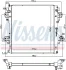 TOYOTA Радіатор охолодження двиг. LAND CRUISER PRADO 2.8 D-4D 15- NISSENS 606071 (фото 1)