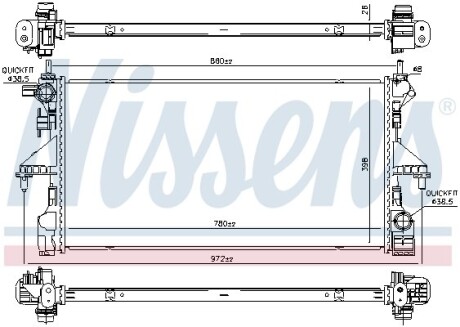 Радиатор NISSENS 606170