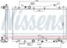 Радиатор NISSENS 606216 (фото 1)