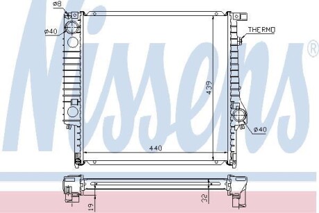 Радиатор NISSENS 60635A