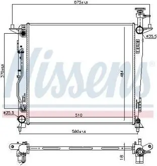 Радiатор NISSENS 606428